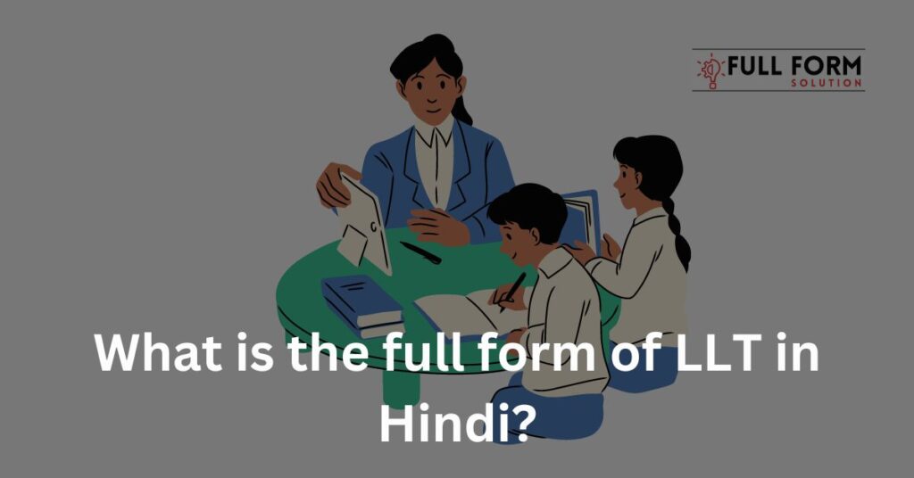 What is the full form of CMS ED in Hindi?